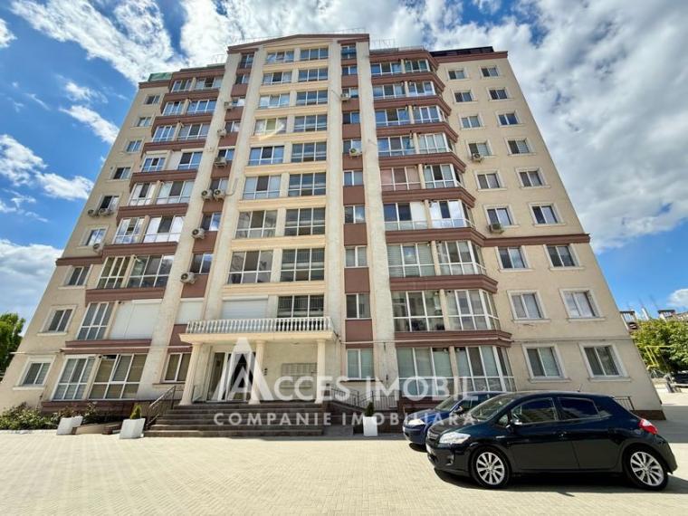 Bloc Nou! Ialoveni, str. Chișinău, 3 camere. Euroreparație!: 19