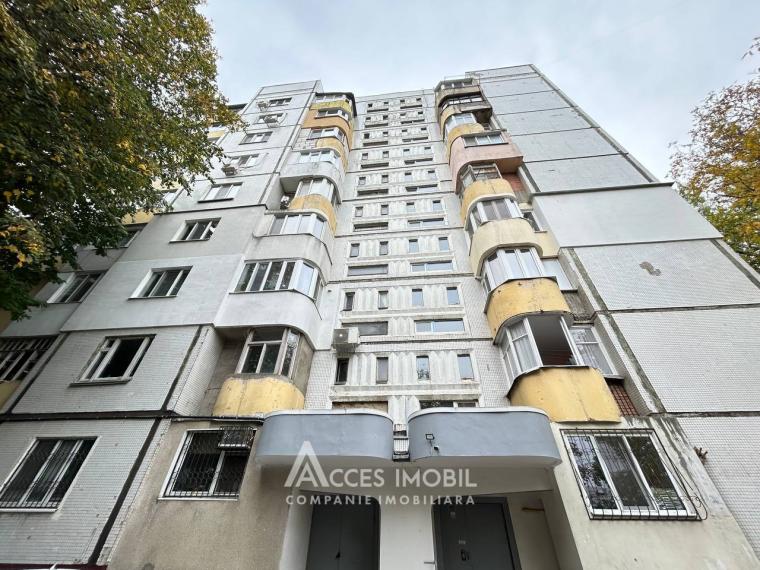 Chirie! Centru, str. Albișoara, 3 camere! Euroreparație!: 17