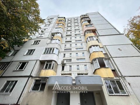 Chirie! Centru, str. Albișoara, 3 camere! Euroreparație!: 17