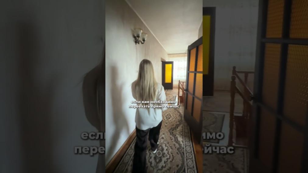Casă în 2 niveluri! Codru, str. 1 Olimpică, 123m2 + 6 ari!: 0