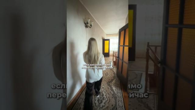 Casă în 2 niveluri! Codru, str. 1 Olimpică, 123m2 + 6 ari!: 0