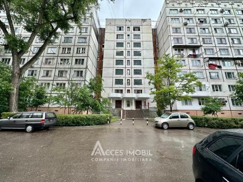 Ciocana, str. Ginta Latină, 1 cameră. Euroreparație! Localizare de mijloc!: 7