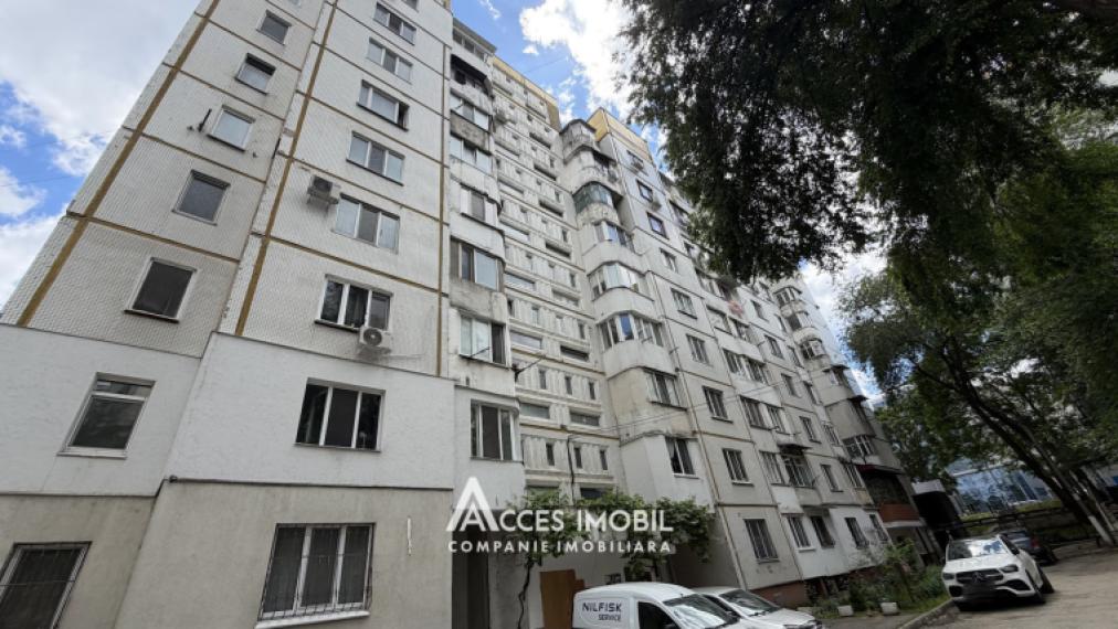 Centru, str. Ismail, 1 cameră, 32m². Seria 143! Localizare de mijloc!: 0