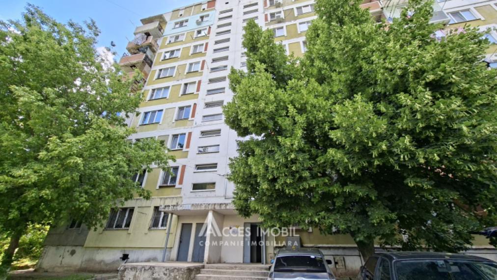 Ciocana, str. Nicolae Milescu Spătarul, 1 cameră. Euroreparație! Seria 135!: 0