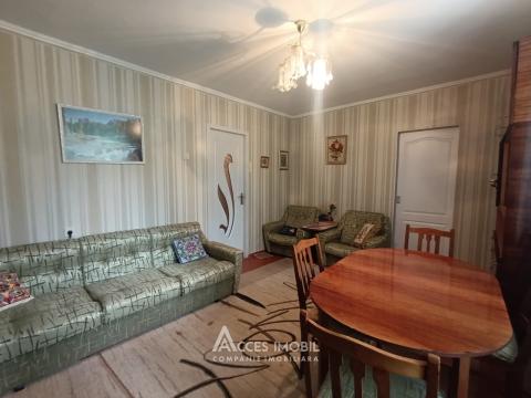 Продажа квартир в Кишиневе: Телецентр, ул. Академией