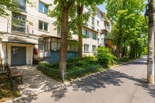 Продажа квартир в Кишиневе: Рышкановка, ул. Мирон Костин