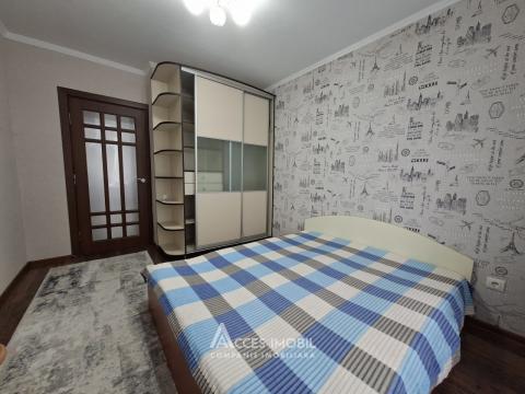 Botanica, str. Independenței, 2 camere. Seria MS!: 3