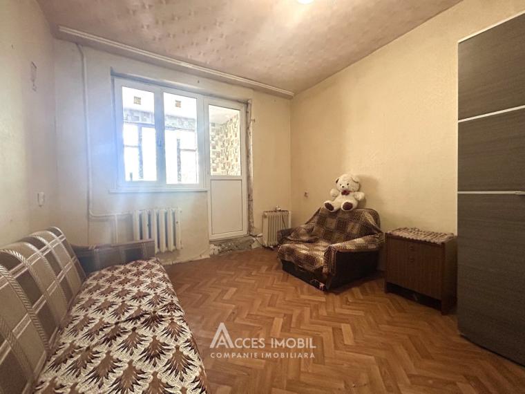 Botanica, str. Constantin Brâncuși, 1 cameră. De mijloc!: 1