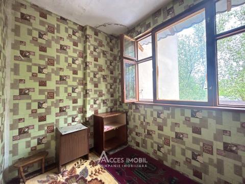 Botanica, str. Constantin Brâncuși, 1 cameră. De mijloc!: 2