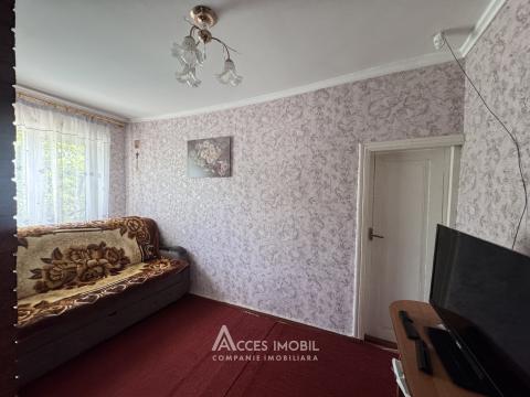 Land for construction 17 aries! Straseni, Vasile Alecsandri street!: 5