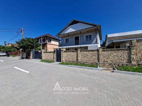 Дом в 2 уровнях, 120м2 + 12 соток! Доброджа, ул. Флорилор!: 21