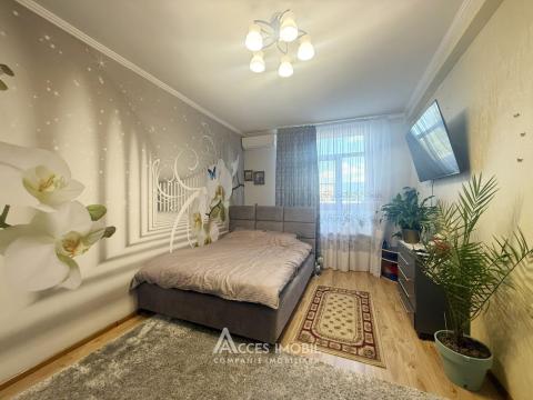 Продажа квартир в Кишиневе: Чеканы, ул. Мария Дрэган