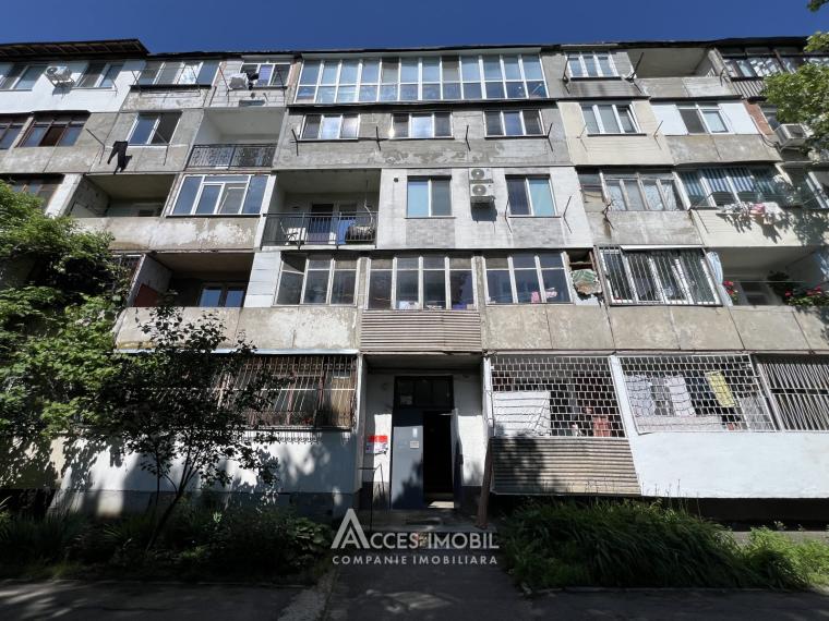 Riscani, Miron Costin street, 2 rooms. Middle Position!: 10