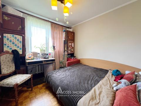 Buiucani, str. Calea Ieșilor, 3 camere. Euroreparație!: 2