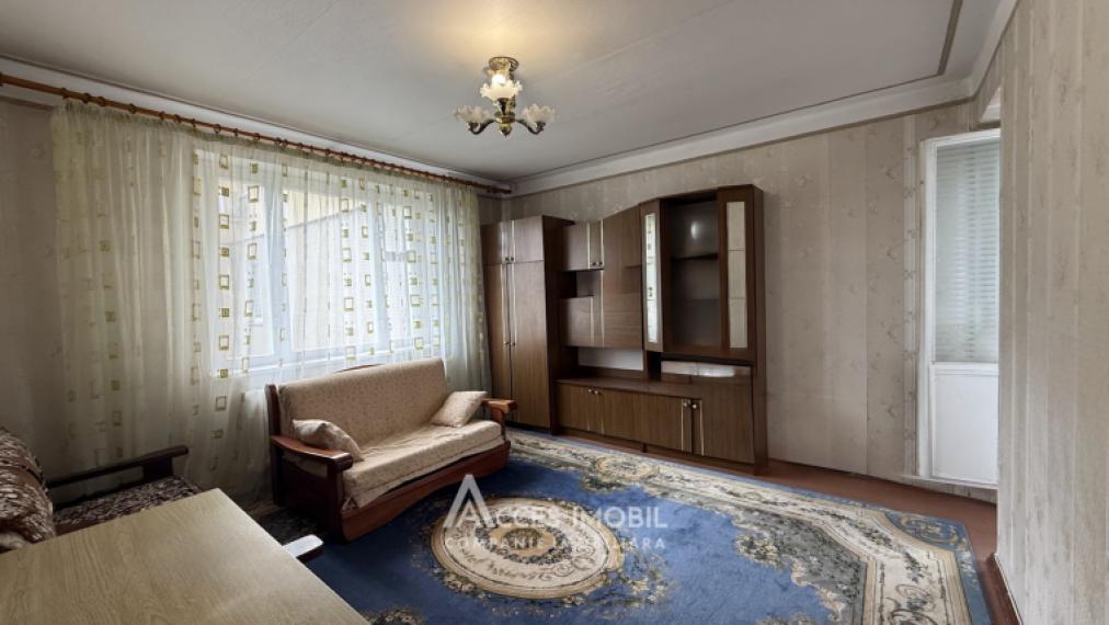 Aeroport, bd. Dacia, 4 camere. Seria 143!: 1