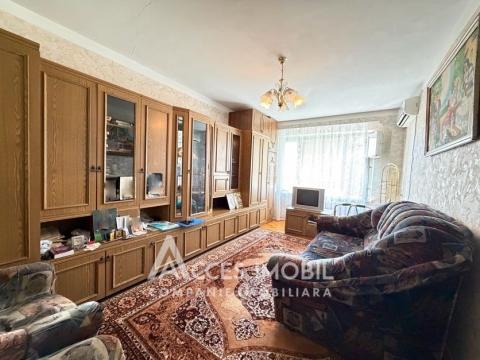 Ciocana, str. Mihail Sadoveanu, 2 camere. Localizare de mijloc!: 1