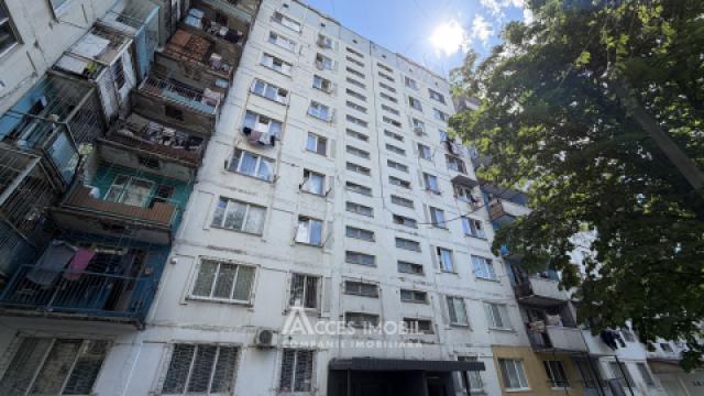 Botanica, str. Independenței, 1 cameră. Euroreparație!: 6