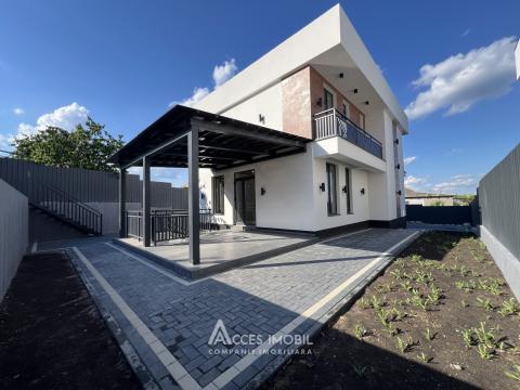 Casă! Colonița, str. Alexei Mateevici, 130m2 + 5 ari. Varianta albă!: 17