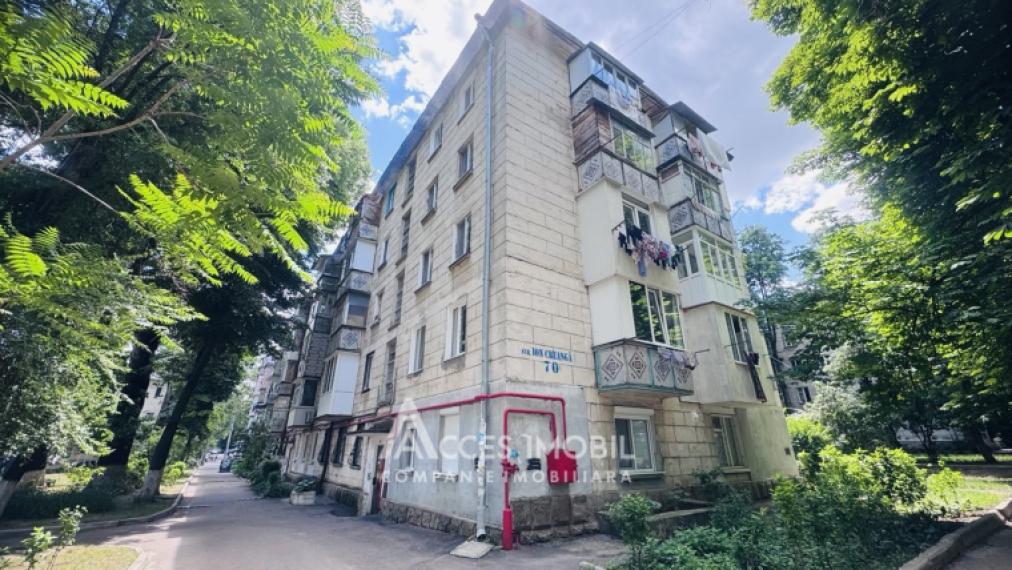 Buiucani, str. Ion Creangă, 2 camere. Localizare de mijloc!: 0