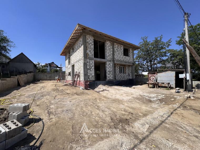 Casă în 2 niveluri! Strășeni, str. Codrilor, 160m² + 6 ari. Varianta albă!: 0