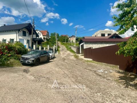Casă în 2 niveluri! Tohatin, Î.P. Victoria-Aura, 250m2 + 6 ari. În construcție!: 14