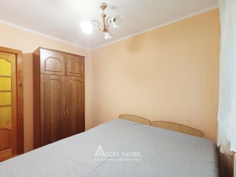 Chirie! Râșcani, str. Pajurii, 2 camere. Euroreparație! Încălzire Autonomă!: 2