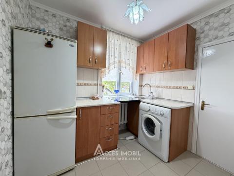 Ciocana, str. Maria Drăgan, 2 camere + living! Localizare de Mijloc!: 2