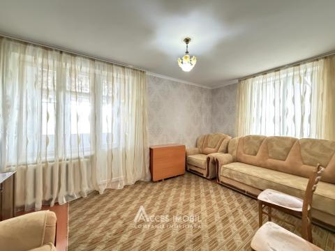 Apartamente de vânzare în Chișinău: Ciocana, str. Maria Drăgan