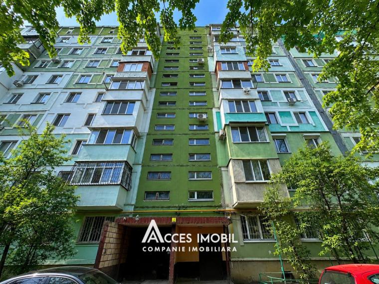 Ciocana, str. Petru Zadnipru, 1 cameră. Euroreparație!: 4