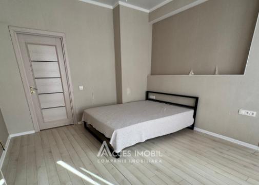 Elat Neocons! New Block! Râșcani, Primar Gherman Pântea street, 2 rooms. Autonomous heating!: 2