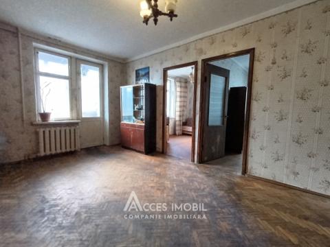 Botanica, Decebal Boulevard, 4 rooms.: 4