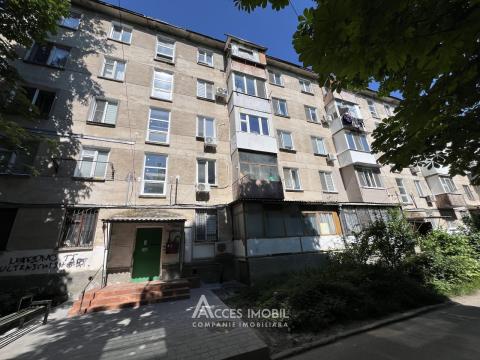 Apartments for sale in Chisinau: Râșcani, Alecu Russo street