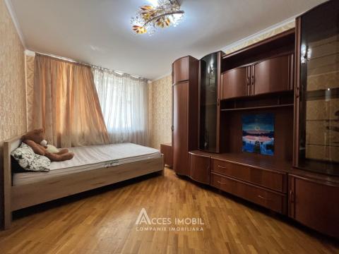 Buiucani, str. Ion Creangă, 2 camere. Seria 102!: 3