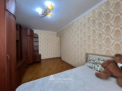 Buiucani, str. Ion Creangă, 2 camere. Seria 102!: 4