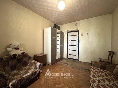 Apartamente de vânzare în Chișinău: Botanica, str. Constantin Brâncuși