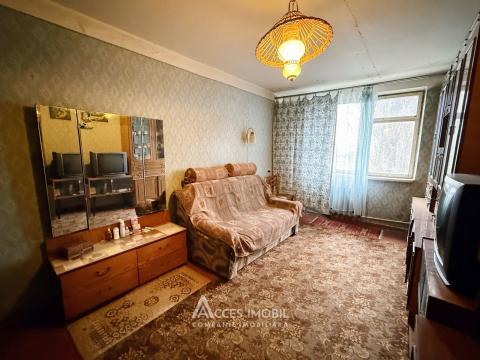 str. Vasile Vărzaru, Ciocana, 3 camere! De mijloc/Bilaterală!: 4