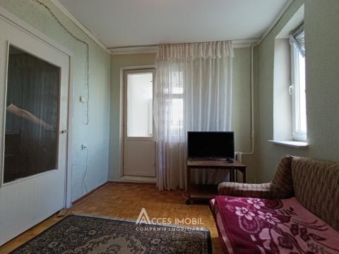 Centru, bd. Ștefan cel Mare și Sfânt, 2 camere. Localizare de mijloc!: 3