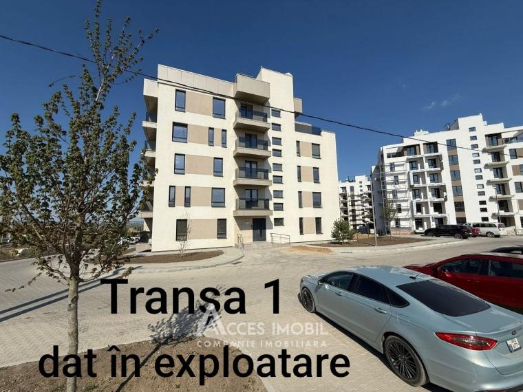 New Block! Botanica, Națională street, 2 rooms + living room. White version!: 5