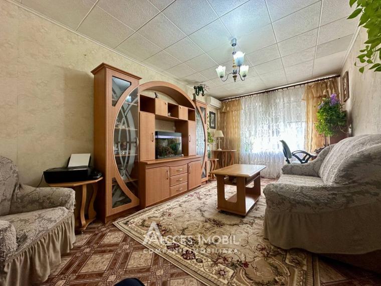 Ciocana, Petru Zadnipru Street, 2 rooms. MS Series!: 1