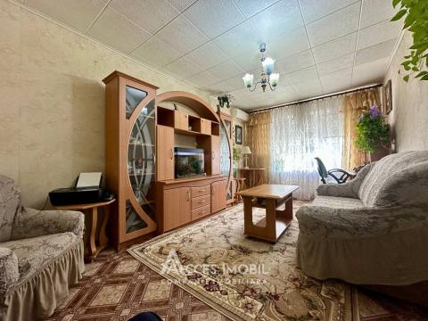 Ciocana, Petru Zadnipru Street, 2 rooms. MS Series!: 1