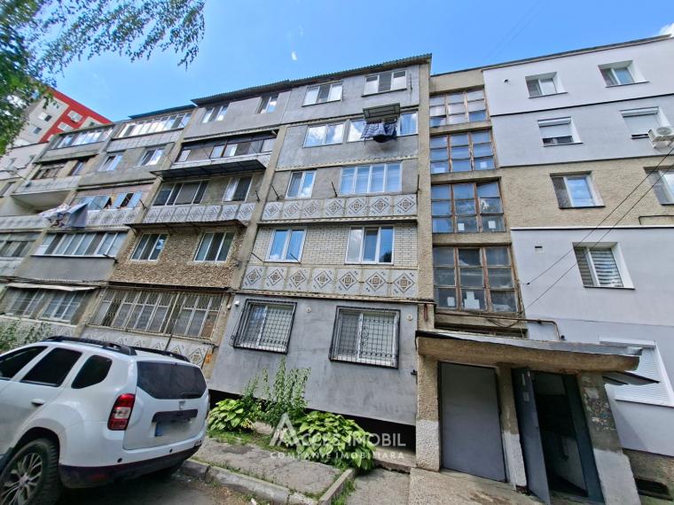 Рышкановка, пер. 2 Флорилор, 1 комната. Серия 102! Середина дома!: 7
