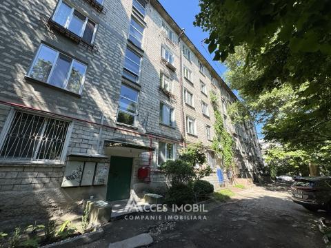 Продажа квартир в Кишиневе: Центр, ул. Джордже Кошбук