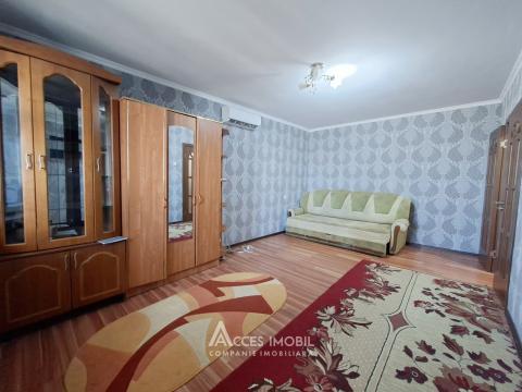 Продажа квартир в Кишиневе: Чеканы, ул. Михаил Садовяну