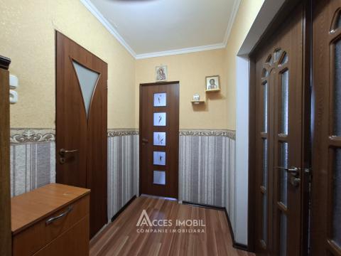 Чеканы, ул. Михаил Садовяну, 1 комната. Середина дома!: 4