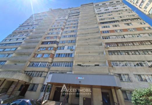 Чеканы, ул. Михаил Садовяну, 1 комната. Середина дома!: 7
