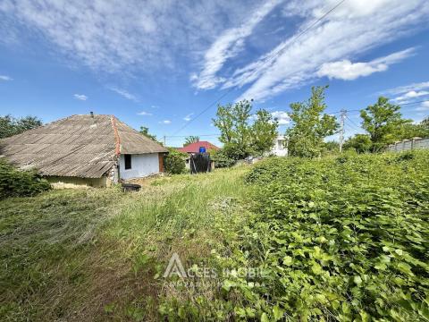Casă! Ialoveni, str. Valeriu Cupcea, 3 camere, 72m² + 11 ari! Încălzire autonomă!: 3