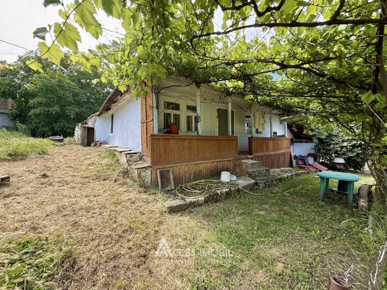Casă! Ialoveni, str. Valeriu Cupcea, 3 camere, 72m² + 11 ari! Încălzire autonomă!: 0