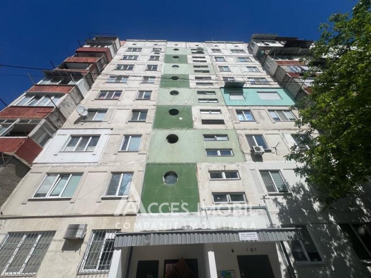 Ciocana, str. Mihail Sadoveanu, 2 camere. Euroreparație! Seria 135!: 0