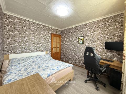Ботаника, бул. Дачия, 2 комнаты. Панорамный вид!: 3