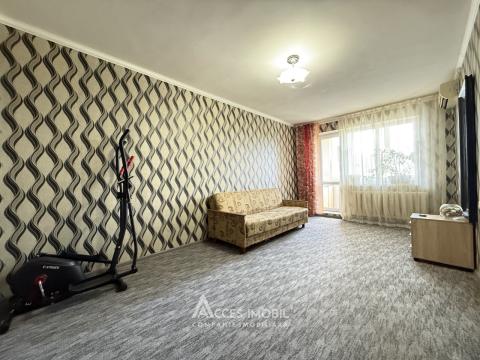 Apartamente de vânzare în Chișinău: Botanica, bd. Dacia